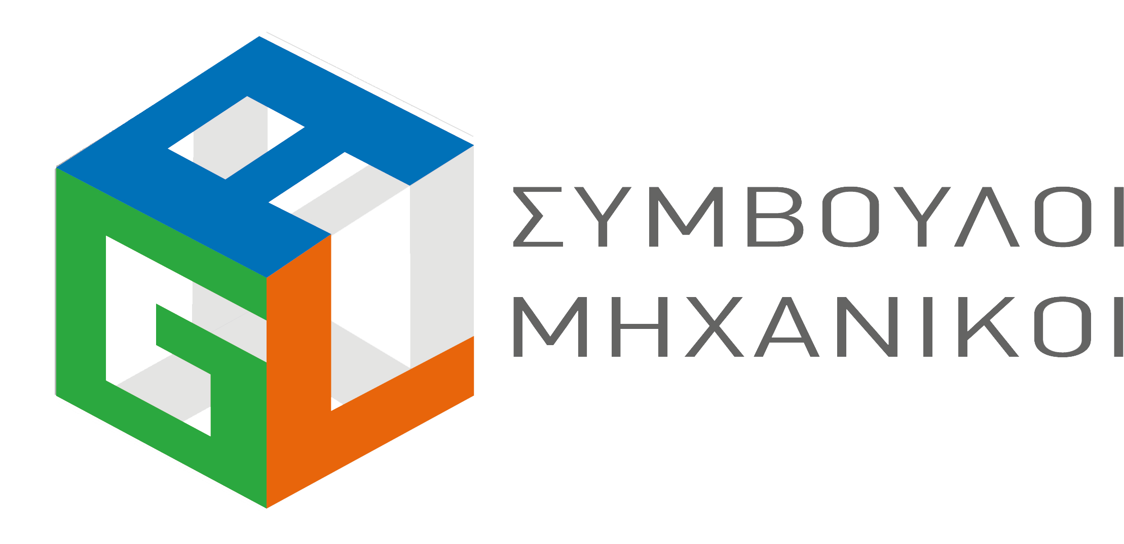 Logo_orizontia_CMYK